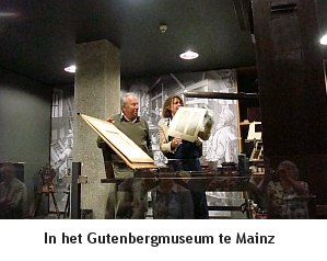 In het Gutenbergmuseum